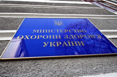 В МОЗ говорят об ответственности за игнорирование карантина