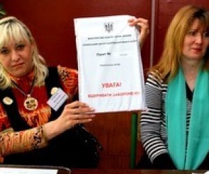 Приглашения на тестирование будут отсылаться после 10 мая