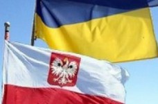 Европейский украинско-польский университет будет создан до конца года