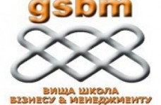 Международный сертификат IPMA в gsbm