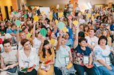 Онлайн-курс «Повышение квалификации педработников»