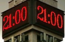 Киевским детям могут запретить гулять по вечерам