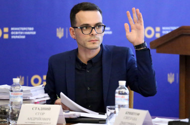 В условиях эпидемии ЗНО безопаснее любых экзаменов, - Стадный 