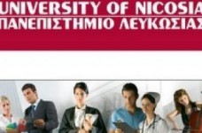 Университет Никосии (University of Nicosia)