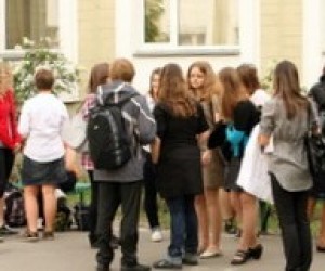 Школа жести