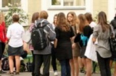 Школа жести