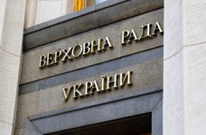 В Слуге народа обсуждают новую кандидатуру министра образования