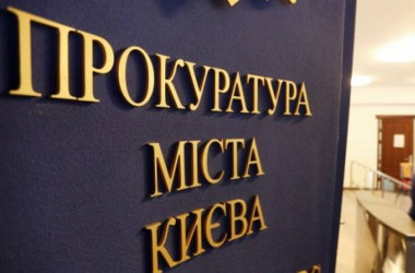 Чиновник МОН задержан за 300 тысяч взятки