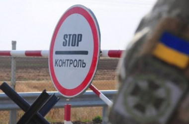 Поступление детей ВОТ: опять предательство или все-таки победа?