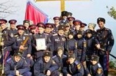 В Кировограде хотят открыть лицей реестрового казачества