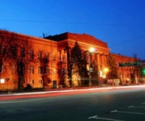 Вуз стратегического значения