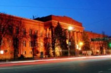 Вуз стратегического значения