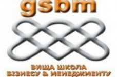 Подготовка к экзамену ACCA DipIFR (Презентация программы 26 августа)