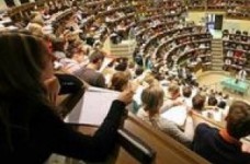 Высшее учебное заведение в Германии и его подразделения