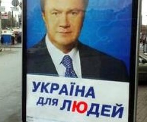 Старшеклассникам и студентам Крыма расскажут за кого голосовать