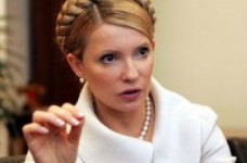 Тимошенко заявила, что из-за Табачника исчезнут села