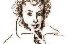 Министерство вернет русский язык и литературу в школьную олимпиаду