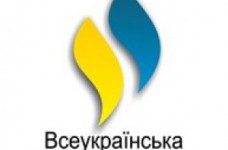 Всеукраинский студенческий совет определил стратегические приоритеты