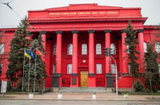 Объявлен конкурс на должность ректора КНУ Шевченко 