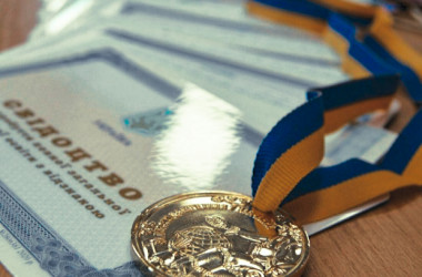 МОН не планирует увеличивать вес аттестата при поступлении