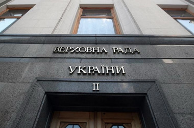 Кабмину поручили доплатить учителям за дополнительную нагрузку