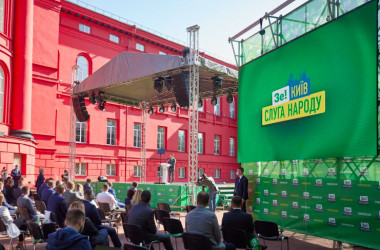 Слуга народа в КНУ им. Шевченко: что произошло