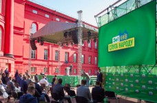 Слуга народа в КНУ им. Шевченко: что произошло