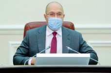 Шмыгаль: образование получит наибольший рост финансирования