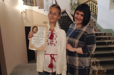 В Киеве наградили победителей конкурса Петра Яцика