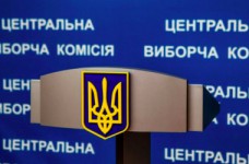 В случае агитации в школах ЦИК советует обращаться в полицию 