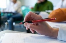 Частная высшая школа в Германии