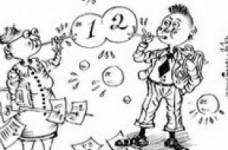 Учет среднего балла аттестата при поступлении спровоцировал подделку оценок