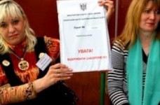 Абитуриенты считают, что тест по английскому языку не соответствует школьной программе