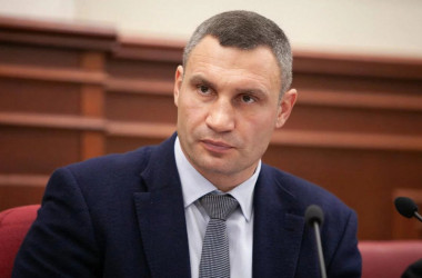 Киев возобновляет обучение после каникул