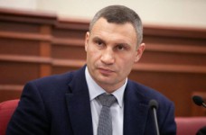 Киев возобновляет обучение после каникул