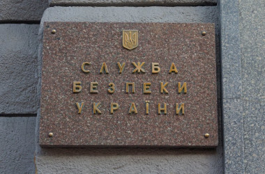 В Киеве ректор вуза способствовал переправке нелегалов в ЕС