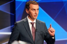 Красный уровень: МОЗ предлагает переводить школы в онлайн 