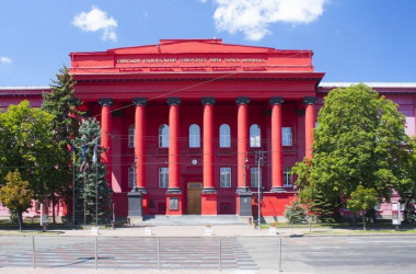 На должность ректора КНУ претендует 10 кандидатов