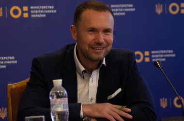 Академия педнаук будет разрабатывать образовательные политики для МОН  