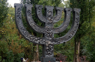 Студентов приглашают к участию в конкурсе научных проектов