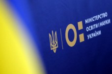 МОН уволит часть специалистов, которые отвечают за реформы