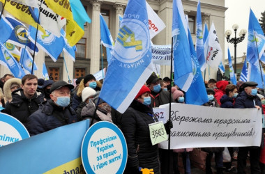 В Профсоюзе поблагодарили свои отделы за протестные действия