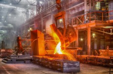 Металлургия - специальность уровня «магистр»