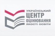 Центр оценивания разъяснил уровень сложности теста по английскому языку
