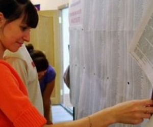 Информационно-поисковая система "Конкурс" заработает с 15 июня