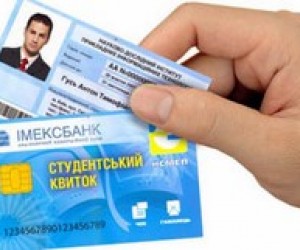 Минобразования хочет иметь статистику льготного передвижения студентов