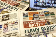 Профсоюз подвел итоги работы: зарплаты педагогов растут 