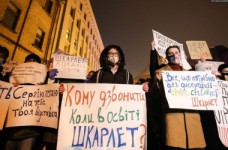 В Украине прошли акции протеста против назначения Шкарлета