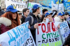 Профсоюз требует от власти денег и внимания для образования