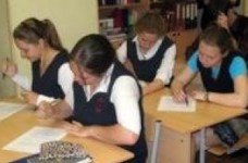Крым может изменить систему среднего образования